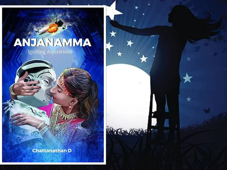 Book Review: Anjanamma: Igniting Aspirations