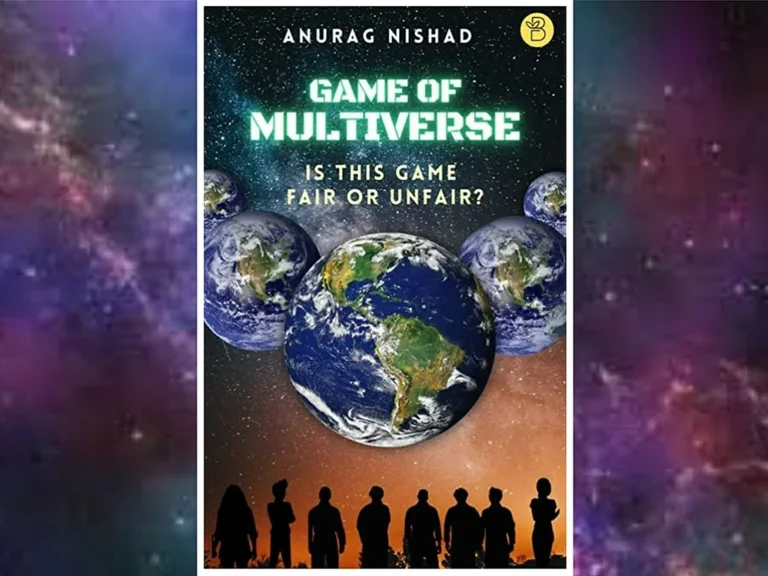 Book Review: Game Of Multiverse