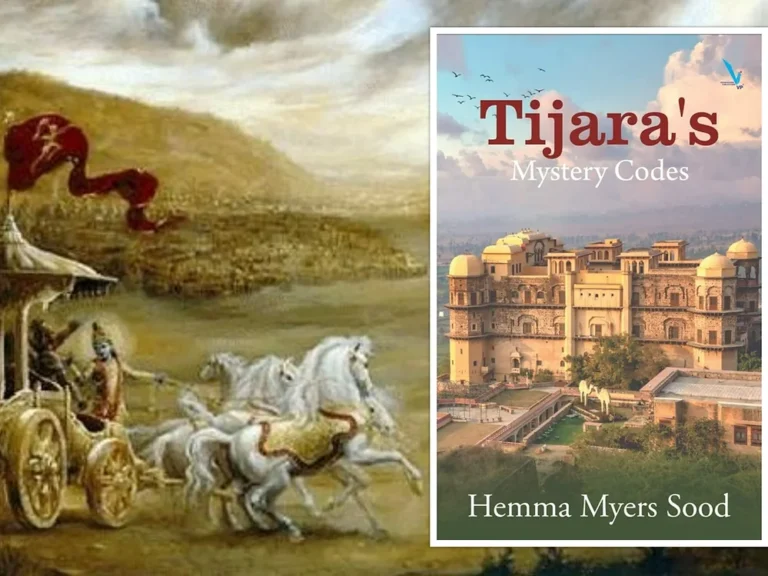 Book Review: Tijara's Mystery Codes