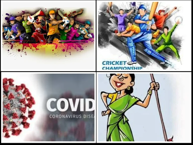 Ninety-Nine Not Out, Still On the Pitch