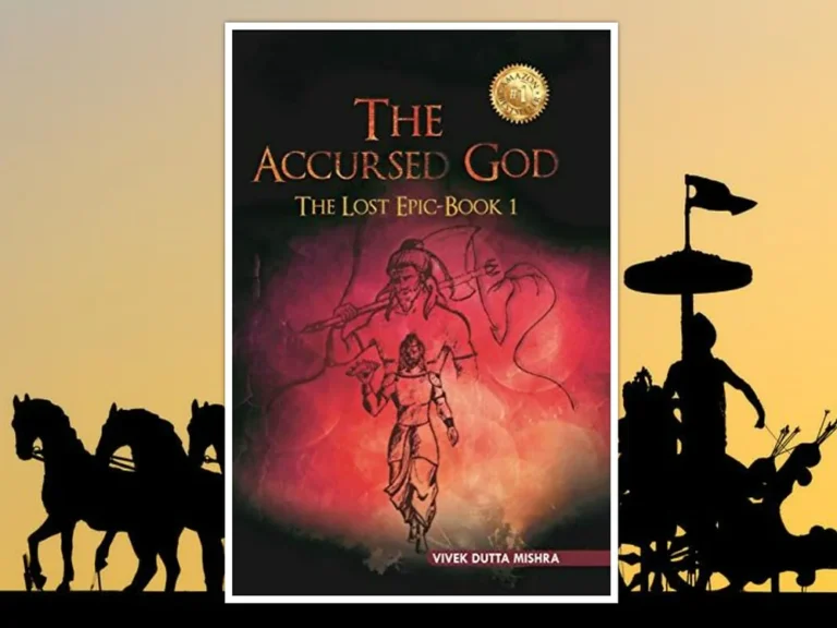 Review: The Accursed God